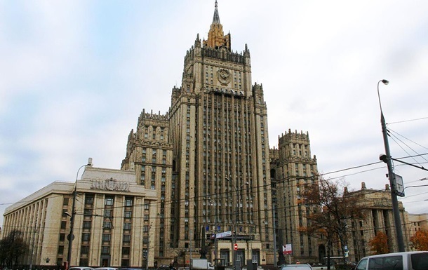 В РФ анонсировали ответ на выдворение дипломата из Словакии