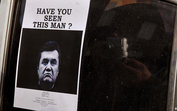 Суд над Януковичем: головні факти про резонансний процес
