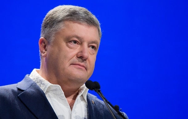 Конфлікт на Азові: Порошенко звернувся до глави УПЦ МП