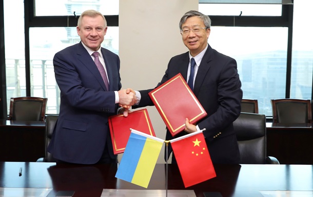 Україна і Китай відновили договір про обмін валютою