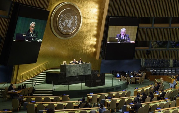 Украина проинформировала членов Генассамблеи ООН о ситуации на Азове