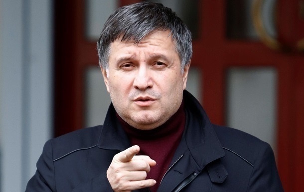 Аваков не пришел на допрос в ГПУ - СМИ