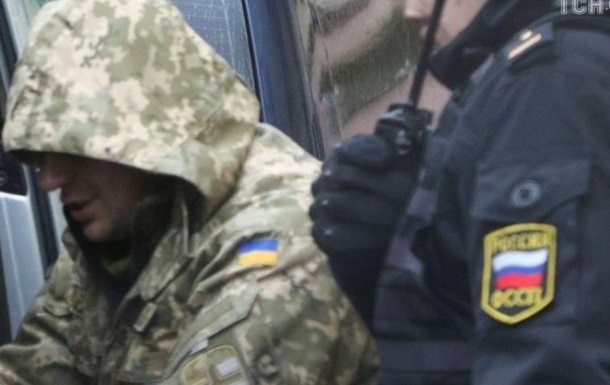 Тайны «Лефортово»: украинских моряков держат в «братских» условиях