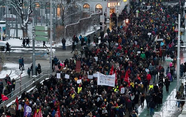 У Відні протестували проти політики уряду