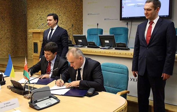 Украина и Беларусь договорились о возобновлении речного судоходства