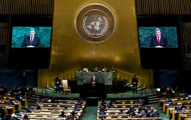 ООН помітила агресію в Азові. Нова резолюція