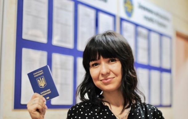 Украинцы за год оформили более четырех миллионов биометрических паспортов