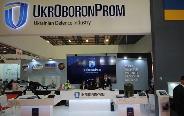 Названо терміни переходу Укроборонпрому на стандарти НАТО