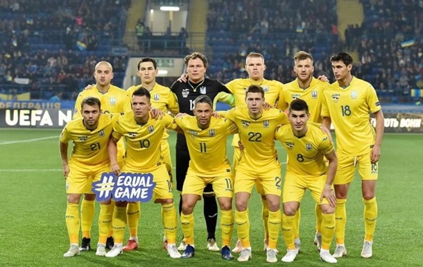 Рейтинг ФІФА: Україна закінчила рік на 28 місці