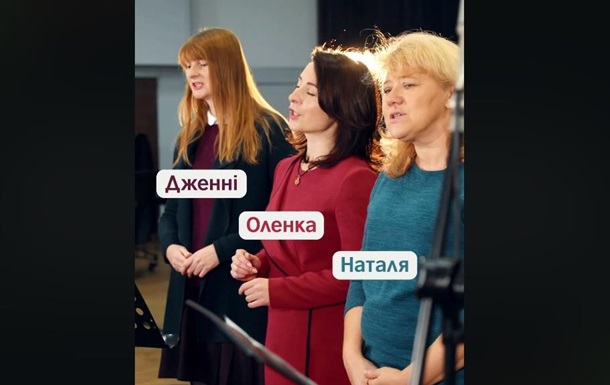 Посольство Великої Британії піснею привітало українців зі святами