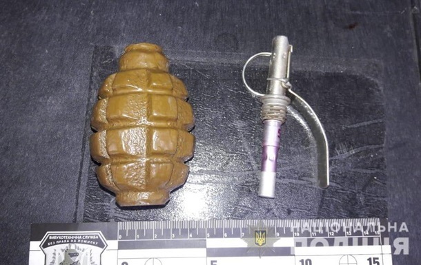 В Запорожской области нашли тайник с гранатами