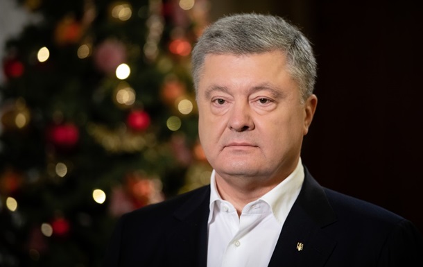 Порошенко привітав українців із Різдвом