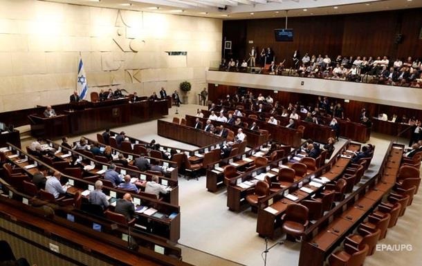 В Израиле пройдут досрочные выборы в парламент