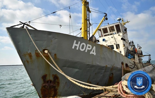 Україна повторно не змогла продати кримське судно Норд