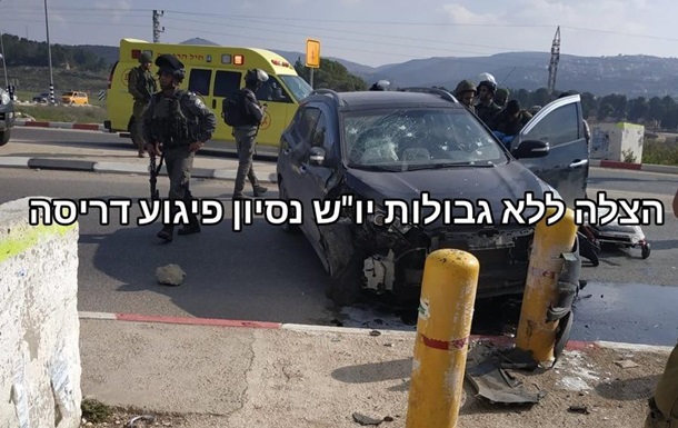 Израильские военные обстреляли авто атаковавшего палестинца