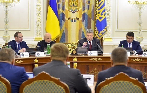 Україна ввела додаткові санкції проти Росії