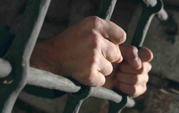 Завербованого РФ співробітника Міноборони засудили на чотири роки
