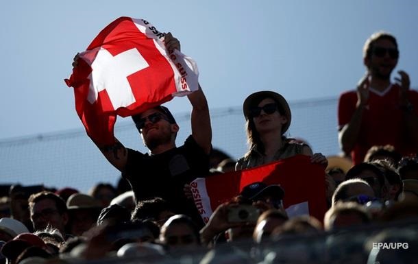 Швейцарія офіційно визнала діалект чотирьох тисяч людей