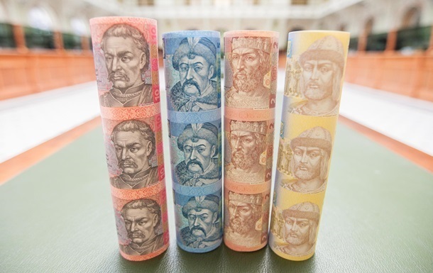 Нацбанк утилізував банкнот на 41 млрд гривень