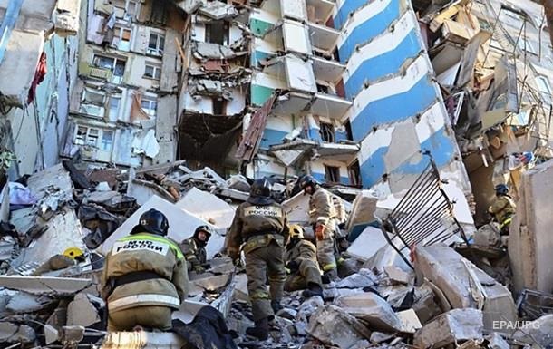 У Росії уточнили кількість загиблих під час вибуху в Магнітогорську
