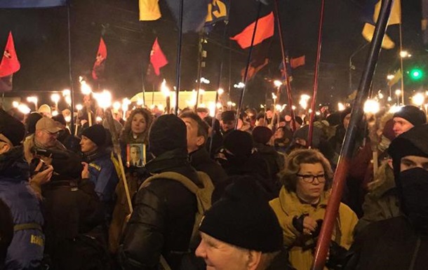 В Киеве прошел марш в честь дня рождения Бандеры