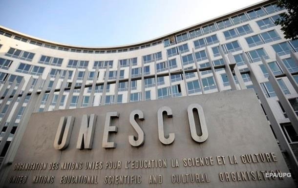 Израиль официально покинул ЮНЕСКО