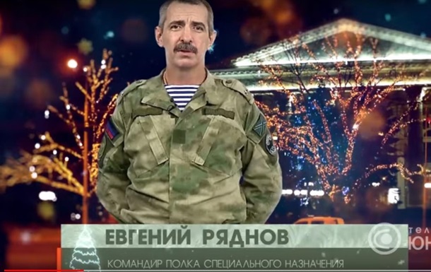 Насилие в семье командира полка спецназа  ДНР 