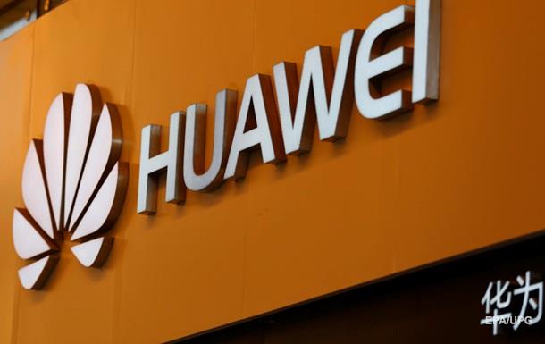 Huawei покарала співробітників за привітання з iPhone