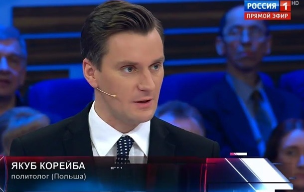 Российский журналист кинул стакан в польского политолога на федеральном канале