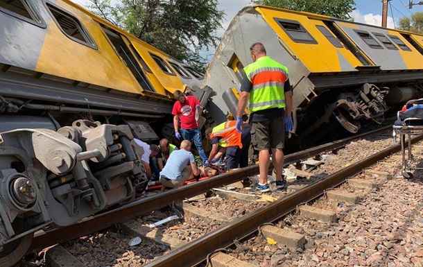 У ПАР зіткнулися два поїзди: сотні постраждалих