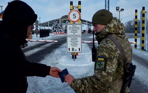 За год въезд в Украину запретили 157 россиянам
