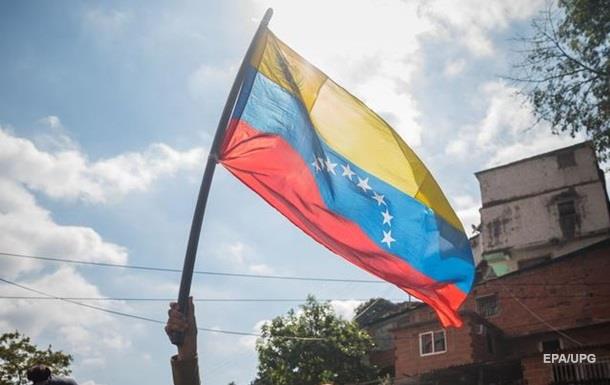 Аргентина і Перу заборонили в їзд чиновникам із Венесуели