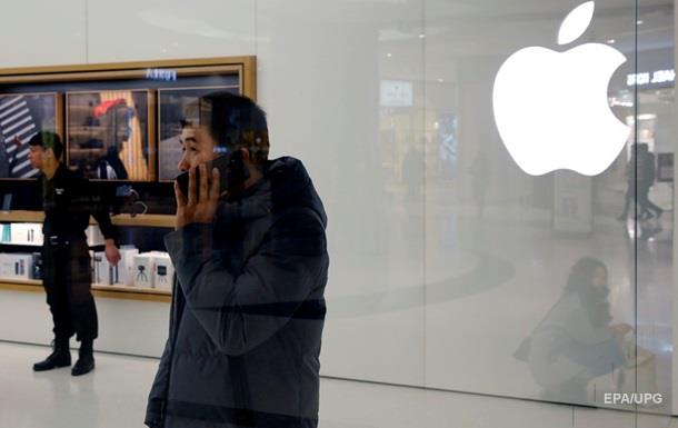 Apple разработала смарт-одежду, подключаемую к смартфону