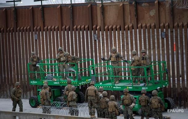 Пентагон решил оставить войска США на границе с Мексикой