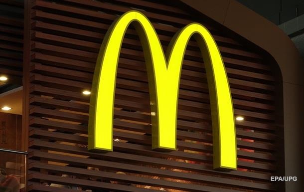 McDonald s позбавили права на Big Mac в Європі