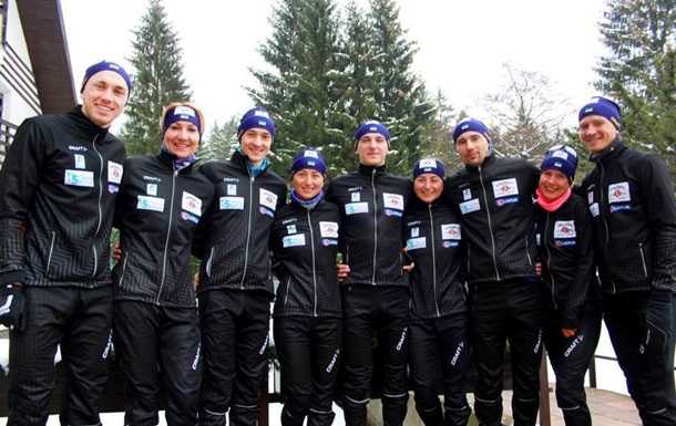 Біатлон: Склади збірної України на спринти в Рупольдінгу