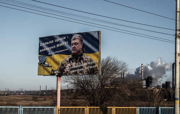 Вибори і торгова війна. Загрози для України у 2019