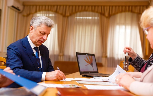 Бойко подал документы в ЦИК для регистрации кандидатом в президенты
