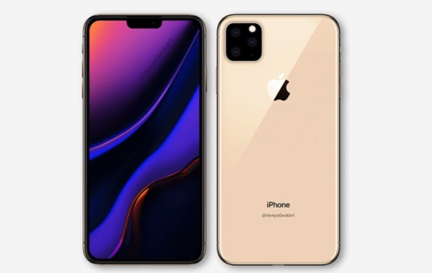      iPhone XI