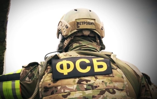 ФСБ затримала українця, який намагався потрапити до Криму без документів