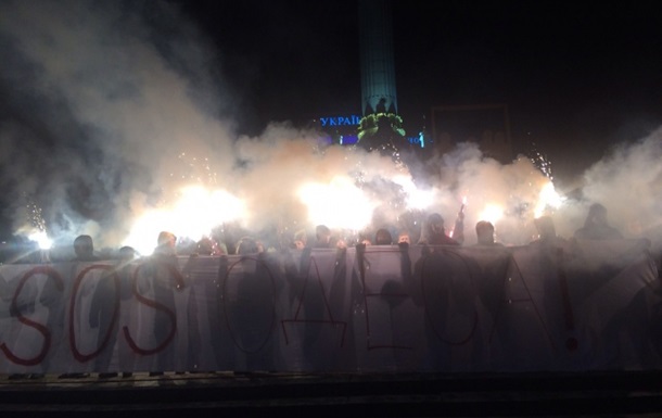 В Одесі та Києві Нацкорпус протестував проти Труханова