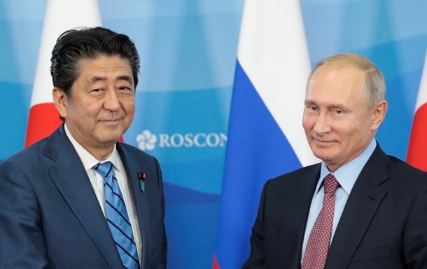 ЗМІ назвали умови Японії за договором із Росією