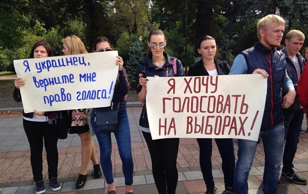 Порошенко лишил украинских заробитчан права голоса