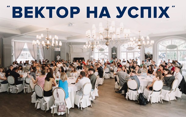 11 нових бізнесів: Baltika 7 задає «Вектор на успіх»