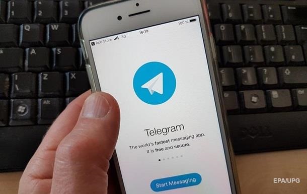 У роботі Telegram стався збій