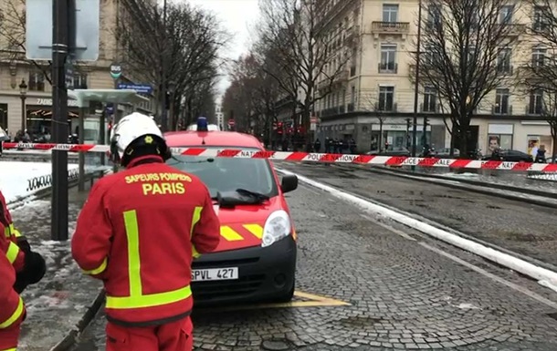 У Парижі пограбували банк біля резиденції президента