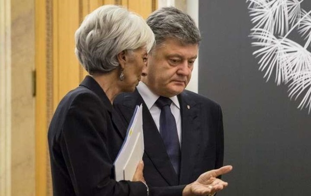 Порошенко проведет переговоры с главой МВФ