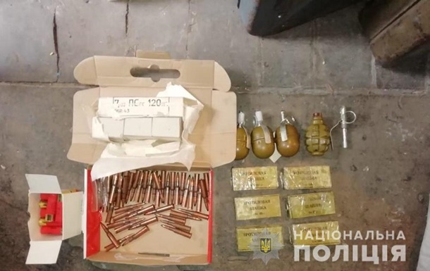 У мешканця Київської області вилучили вибухівку та гранати