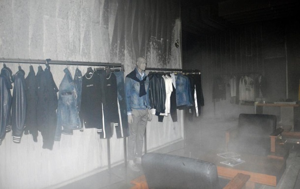 В Днепре произошел пожар в магазине одежды