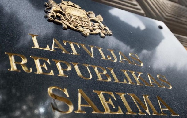 Після тривалої коаліціади в Латвії нарешті затвердили уряд